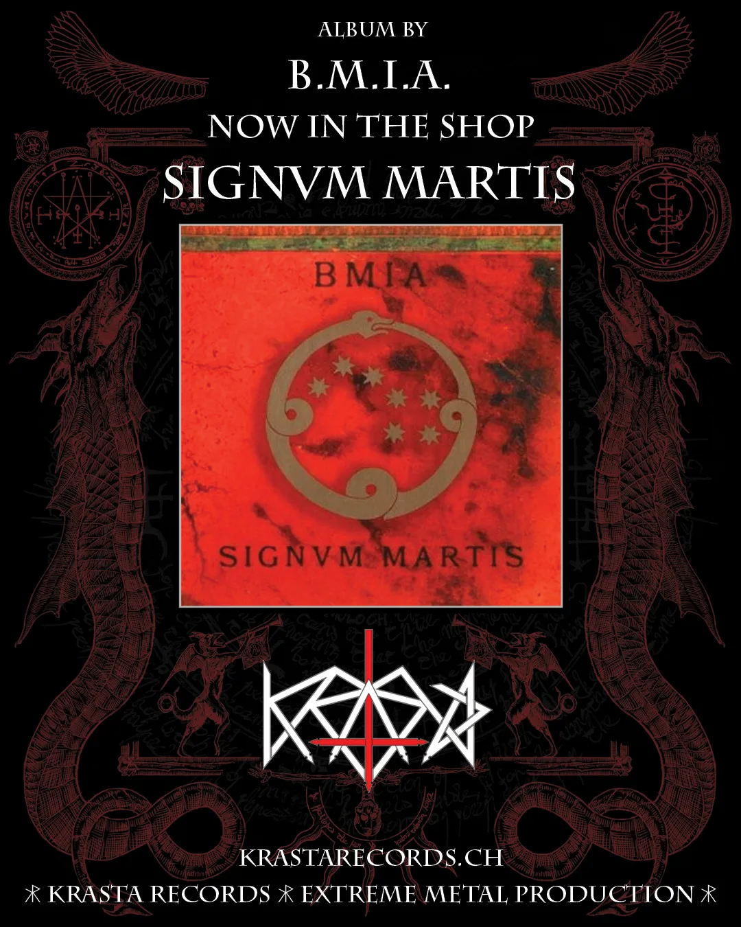 B.M.I.A. - Signvm Martis