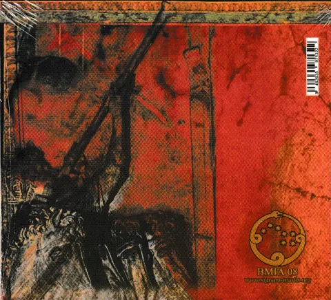 B.M.I.A. — Signvm Martis, back cover